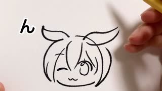 ひらがな5文字で描いたずんだもん