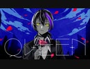 【なす】QUEEN／Kanaria【歌ってみた】