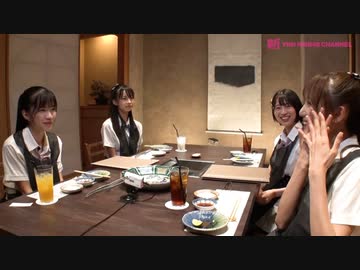 坂本理紗プレゼンツ「夏だ！冒険だ！アツアツツアー」#3