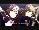 「GIRLS' LEGEND U」 スペシャルウィーク セイウンスカイ キングヘイロー エルコンドルパサー グラスワンダー アドマイヤベガ【ウマ娘MV】