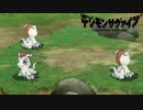 デジモンサヴァイブ初見実況　Part15