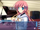 D.C.II P.S.～ダ・カーポII～プラスシチュエーション (プレイ動画9)　(人形劇編)