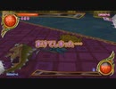 とりあえず、ドラゴンクエスト　モンスターバトルロードビクトリーをしゃべりながらやるだけ　その４５