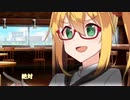 思ってる事が口に出ちゃう人。