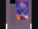 [実況]「テトリス=任天堂バージョン（NES）」 RTB1で初見プレイ！