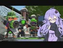 【スプラ2】ゆかりさんの気ままなゲーム日誌 後編【ソフトウェアトーク実況】