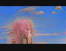 夢の中の君に / Yy feat. 巡音ルカ