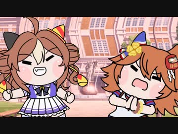 うろ覚えコパノリッキーストーリー