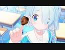 ブルーアーカ淫夢.mp1