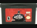 [実況]「BATMAN VENGEANCE（GBA）」AC互換機より初見プレイ！
