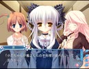 D.C.II P.S.～ダ・カーポII～プラスシチュエーション (プレイ動画10)　(人形劇  編)