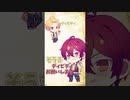 【ドッキリ】もしも動画の挨拶が無限に終わらなかったらメンバーはどんな反応するのかドッキリWWWW【KnightA-騎士A-】