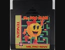 [実況] 「MS. PAC MAN（NES）」FC POCKETより初見プレイ！