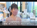 「海外客は今も２％」福岡のホテルが水際対策の緩和に寄せる期待