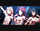 誰1人知らないGaze on Me!
