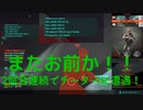 【BF2042】２試合連続でチーターに遭遇してしまう！ずんだもんと四国めたんのゲーム実況＃チーター遭遇編２