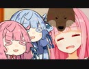 人狼を…二人でやる…？？？【第八回ひじき祭】