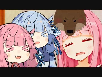 人狼を…二人でやる…？？？【第八回ひじき祭】