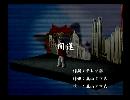 くまうた　（6463）「開運」　唄：嵐山クマ男（夫）