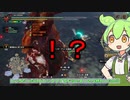 【MHサンブレイク】#43 やっぱハンターってモンスターだわ【ほぼ1分モンハン実況】