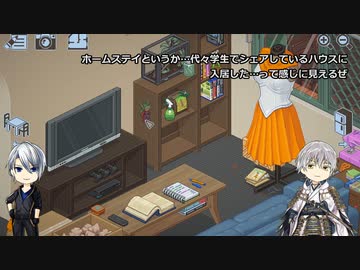 【刀剣乱舞偽実況】山姥切の楽しいお片付け03