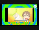 P！H！～しなさいよ土下座～