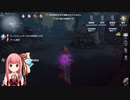今日から始める第五人格【23】