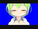 もじもじしながらお願い事をしてくるずんだもんBB【素材配布】