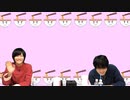 永塚さん、堀江さん『ふたりラーメン』9杯目【好きなカップ麺】替え玉