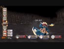 【実況？】ソフィーのアトリエDX やってみた　part 35