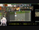 【MoE】SGK武器を目指して国宝になろう#10【紲星あかり実況】