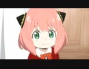 MISSION:4 名門校面接試験