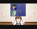 【FF6ピクセルリマスター版】ウマ娘と行くFF6の世界！！パート１