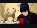 　人　【Xenoblade3】実況プレイ part28