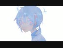フロウ/可不