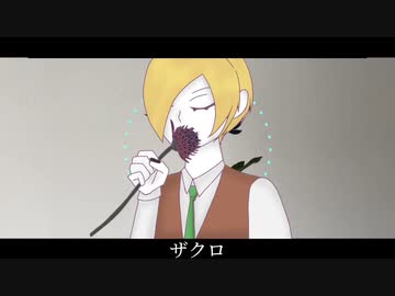【!人ヵ】 pomegranate+3