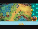 【crosscode / ネタバレ注意】かぼちゃ in クロスワールド part:05-04【Vtuber】