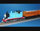 【 きかんしゃトーマス 】 ダイヤペット トーマス ＨＯゲージ化