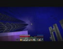 【Minecraft】マインクラフト 実況プレイ341