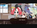 【コメ付き】べーちゃんの腰振りダンス【ホロライブ切り抜き】