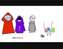 バイオ4画展