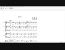【合唱】カイト　～全体～