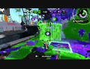 【オールX復帰目指して】齢38のスピナー使いがガチマッチする、ただそれだけの動画_Scene318【Splatoon2】