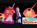鯉煩いしちゃうよ...♡.Magikarp