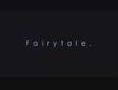 Fairytale, / buzzG cover - あめらん