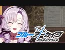 ノ　リ　ノ　リ　サ　ロ　メ