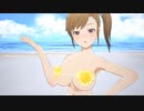 【スタマス】おおきい真美で夏のBang!!【Mod】