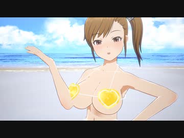 【スタマス】おおきい真美で夏のBang!!【Mod】