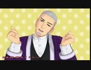 【金カムMMD】白石でダーリンダンス