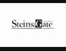 アニメ「シュタインズ・ゲート」S1 OP 「Hacking to the Gate」 TV.Size うたってみた。 【SoiPhone】 Ver 0.02